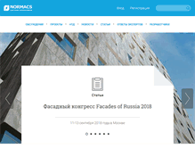 Tablet Screenshot of normacs.info