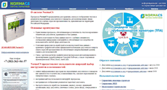 Desktop Screenshot of normacs.com
